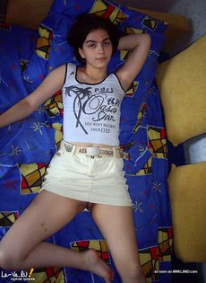 Влажные половые губы